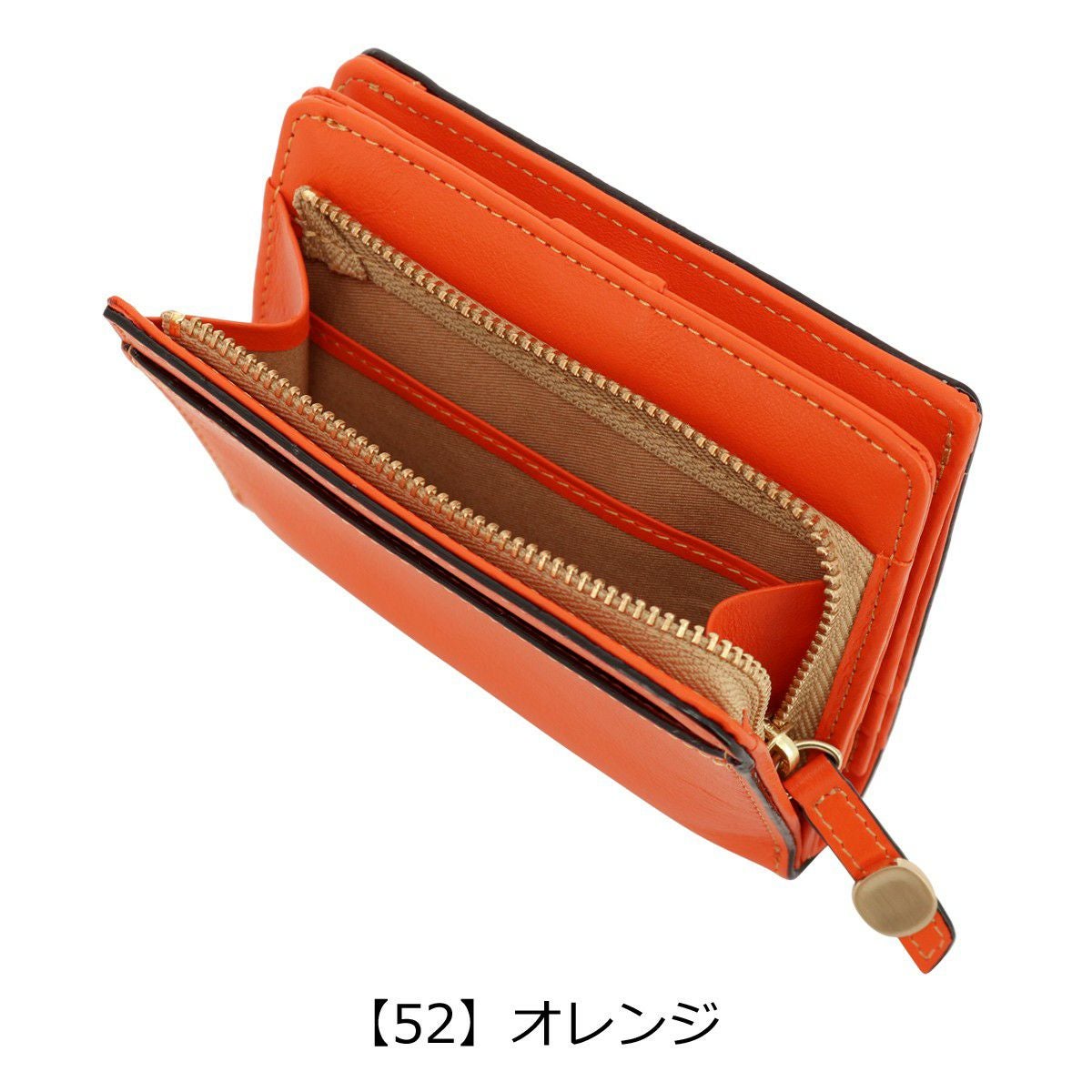 コムサ 二つ折り財布 レジェ レディース 74826 COMME CA 小銭入れ 財布