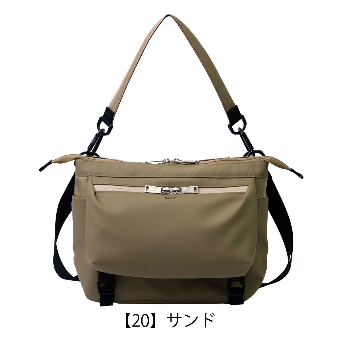[新品] CIE コーデュラ　ショルダーバッグ　ハンドバッグ　2WAY 日本製 CIE（シー） ショルダーバッグ バッグ VARIOUS SHOULDER-02 メンズ