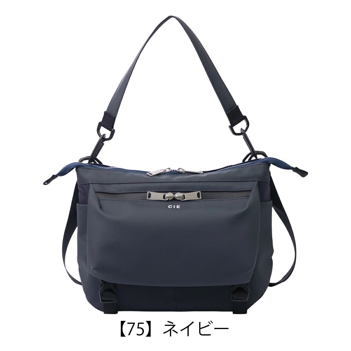 CIE ショルダーバッグ ハンドバッグ VARIOUS SHOULDER-02 メンズ