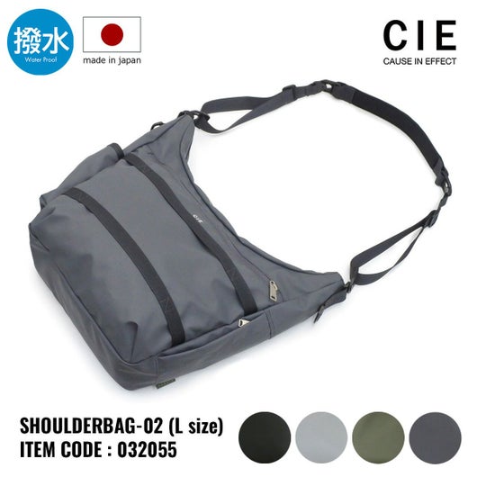 CIE ショルダーバッグ ハンドバッグ GRID-3 SHOULDER-L メンズ 