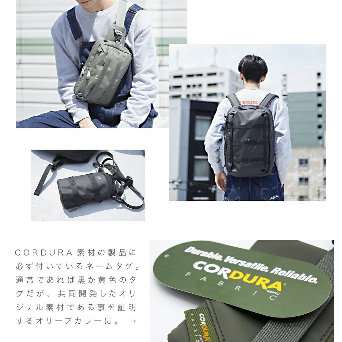 CIE リュック デイパック バックパック 25L GRID-3 BACKPACK-04 メンズ