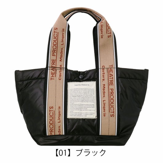 【01】ブラック