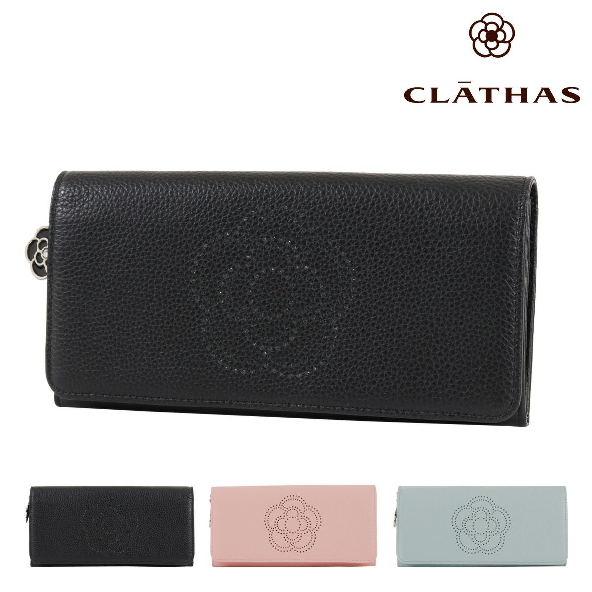 スナップボタン式 長財布関連商品 | サックスバー SAC