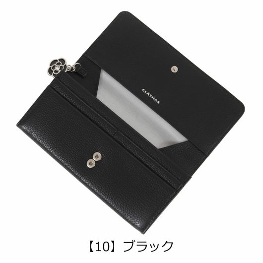 【32】ライトピンク