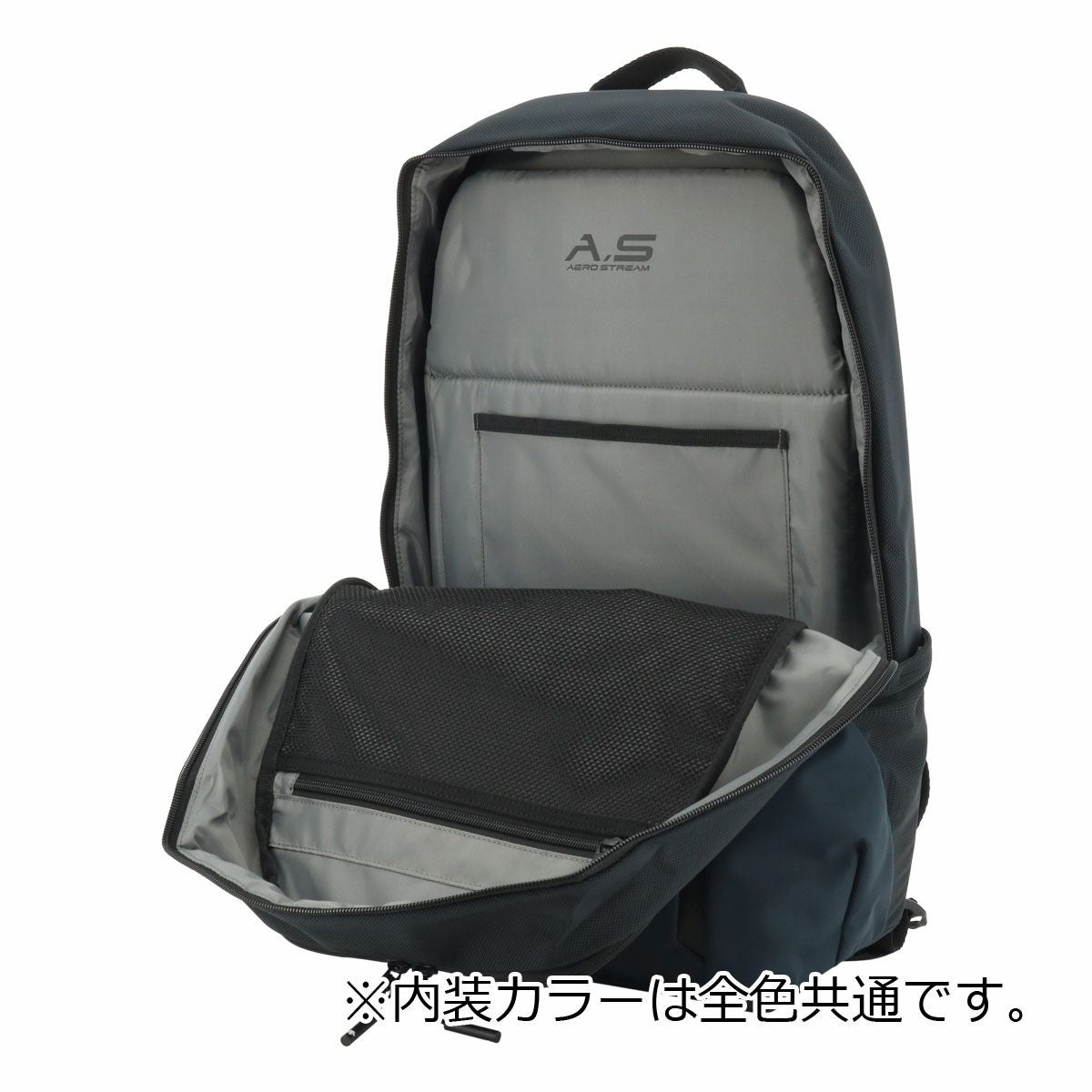 デサント リュック エアロストリームバックパックM 20L B4 メンズ