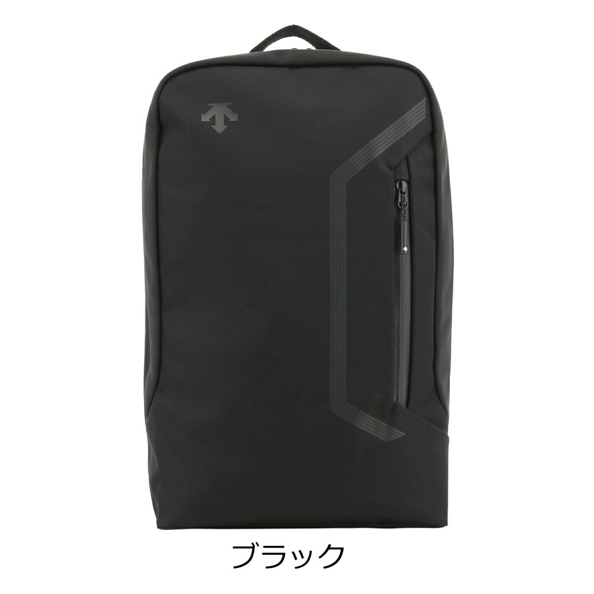 デサント リュック エアロストリームバックパックS 15L B4 メンズ