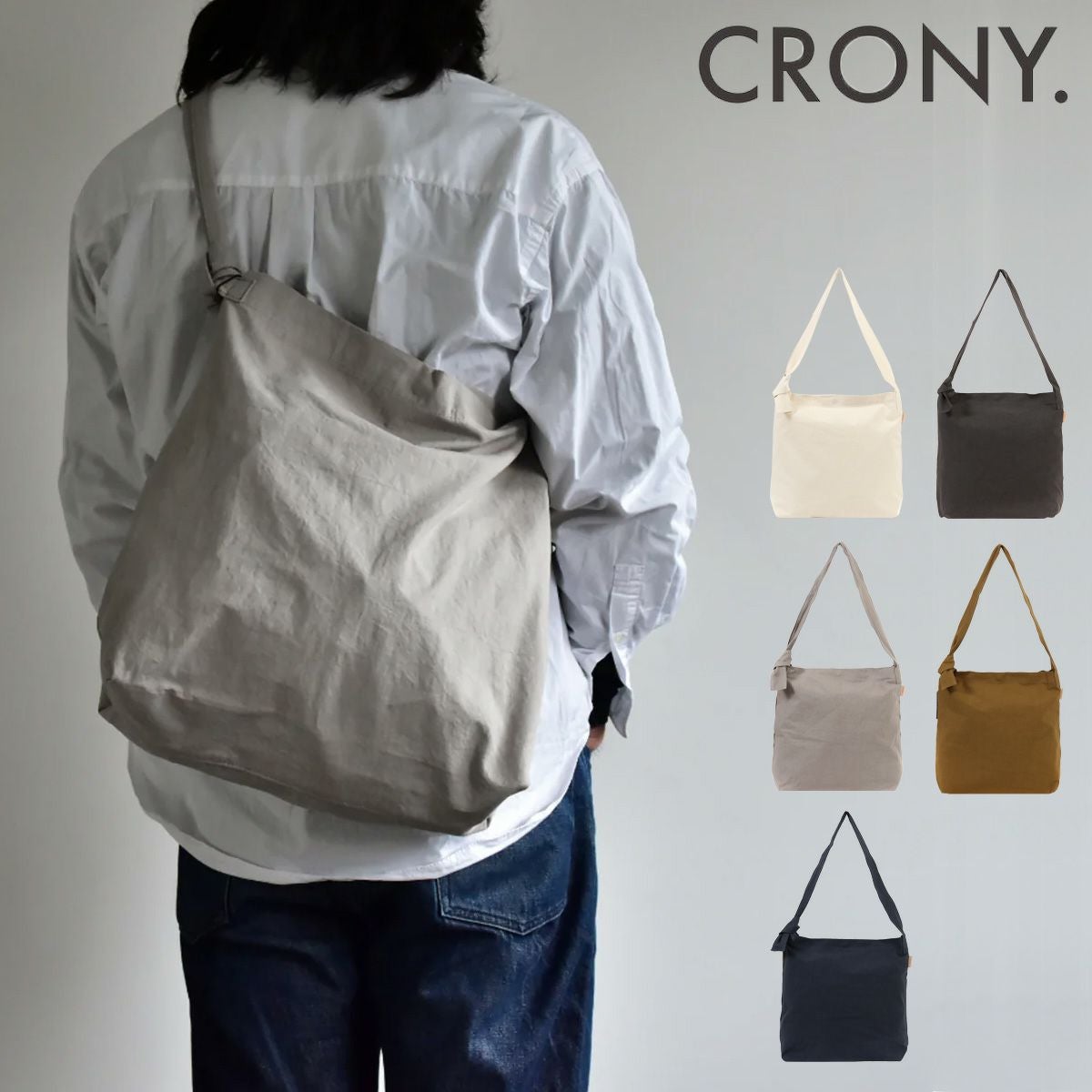 クルニー ワンショルダー ザザクロス ZAZA CLOTH メンズ レディース CR