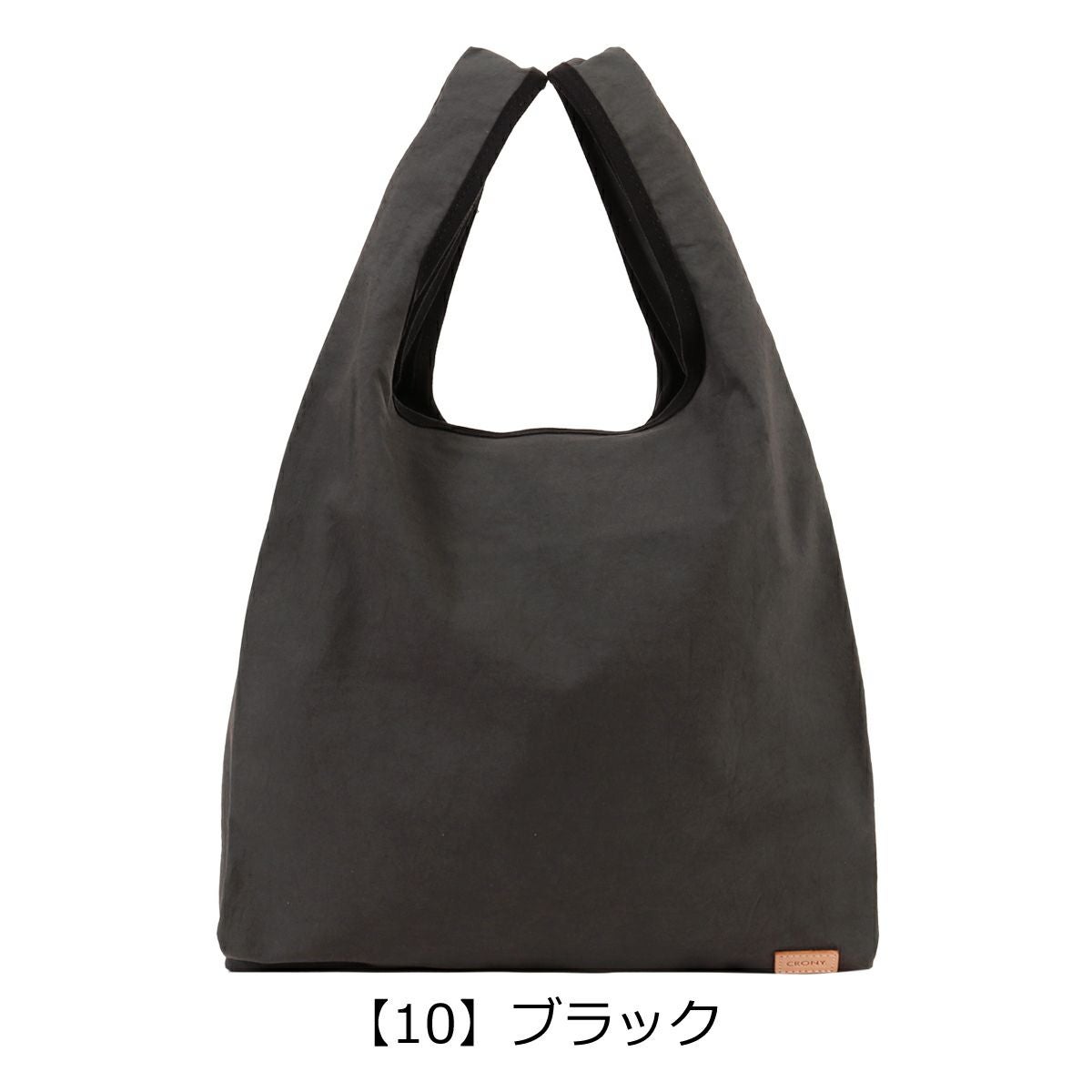 クルニー マルシェトート ザザクロス ZAZA CLOTH メンズ レディース CR