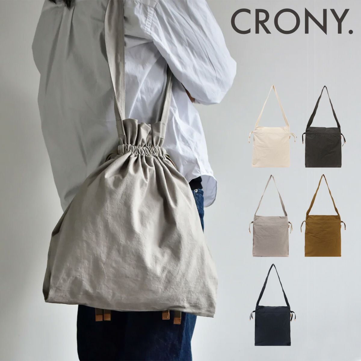 クルニー ショルダーバッグ ザザクロス ZAZA CLOTH メンズ レディース