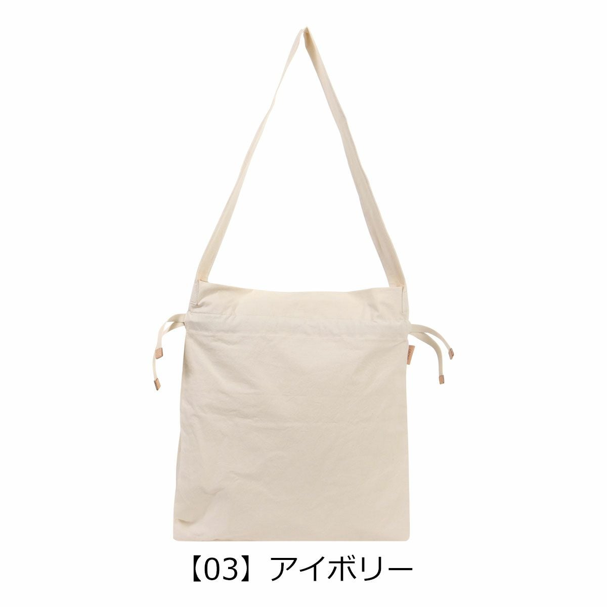 クルニー ショルダーバッグ ザザクロス ZAZA CLOTH メンズ レディース