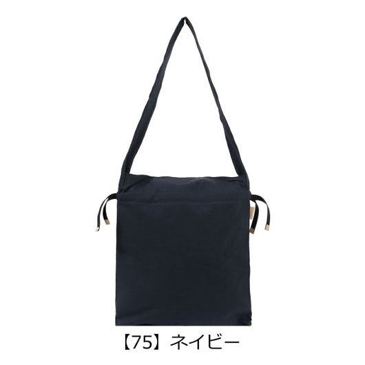 【75】ネイビー