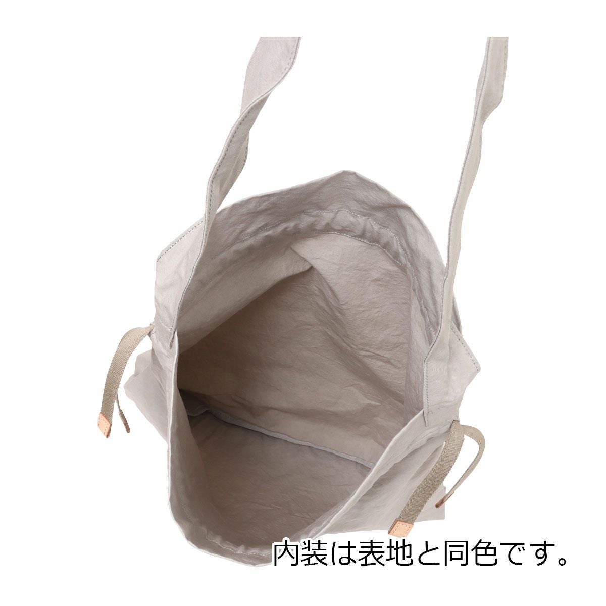 バッグ zzzzaaaa MM6 Maison Margiela の「ジャパニーズ」バッグ2型のZOZOVILLA限定