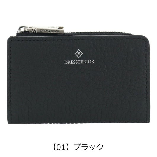 【01】ブラック