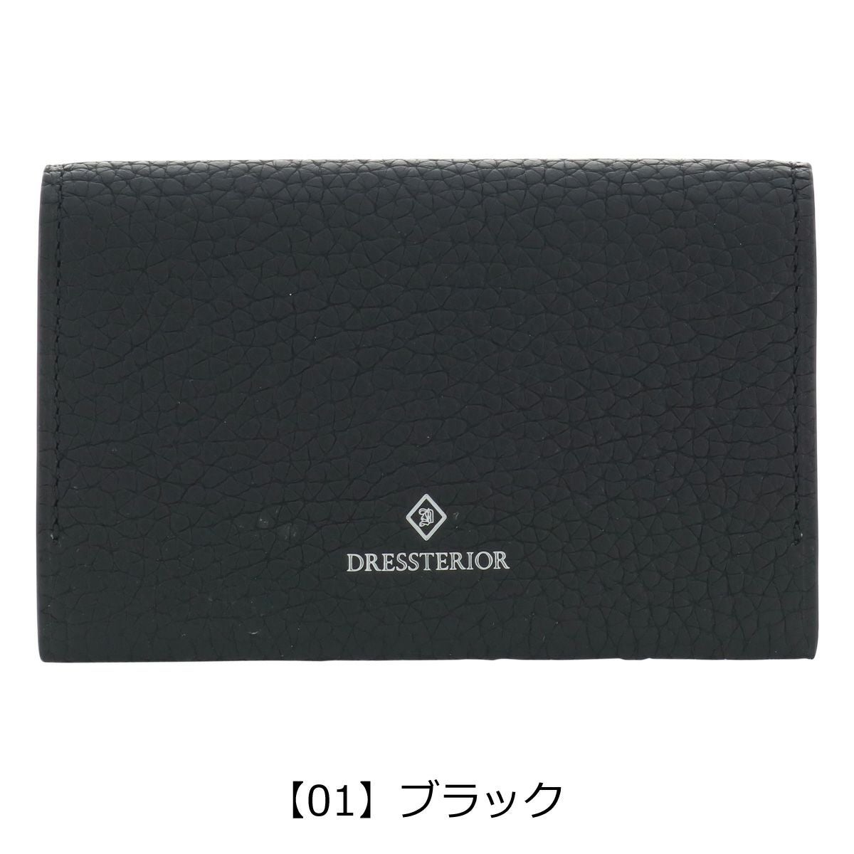 ドレステリア 名刺入れ 本革 メンズ レディース キャバリア 861612
