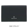 【01】ブラック