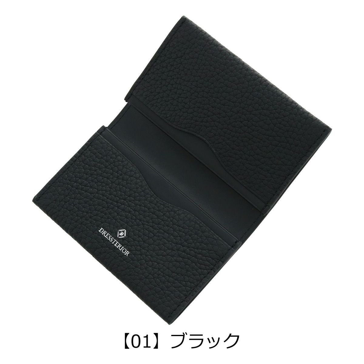 ドレステリア 名刺入れ 本革 メンズ レディース キャバリア 861612