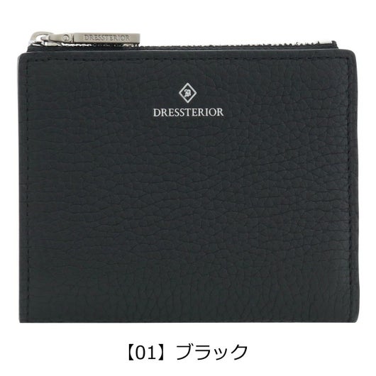 【01】ブラック