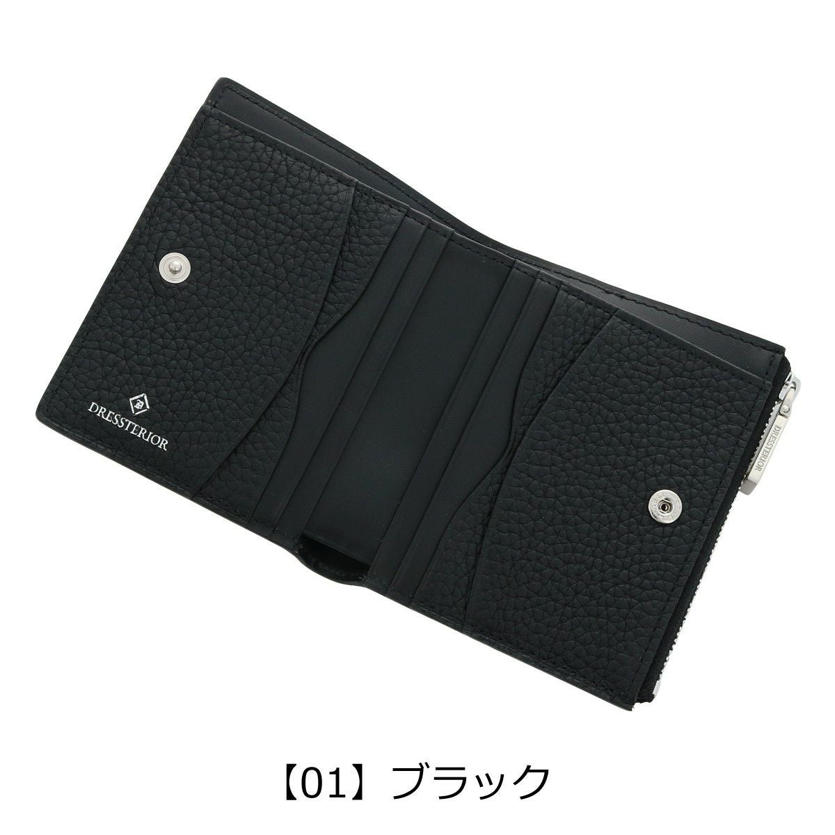 DRESSTERIOR ドレステリア 2つ折り財布 861614 ブラック DRESSTERIOR（ドレステリア） 最大51% 5/11限定 二つ折り財布 メンズ