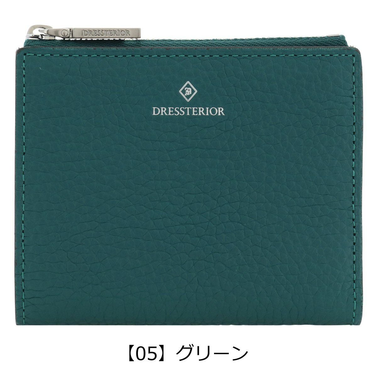 DRESSTERIOR ドレステリア 2つ折り財布 861614 グリーン ドレステリア 二つ折り財布 ミニ財布 本革 メンズ レディース