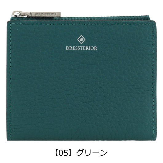 【05】グリーン