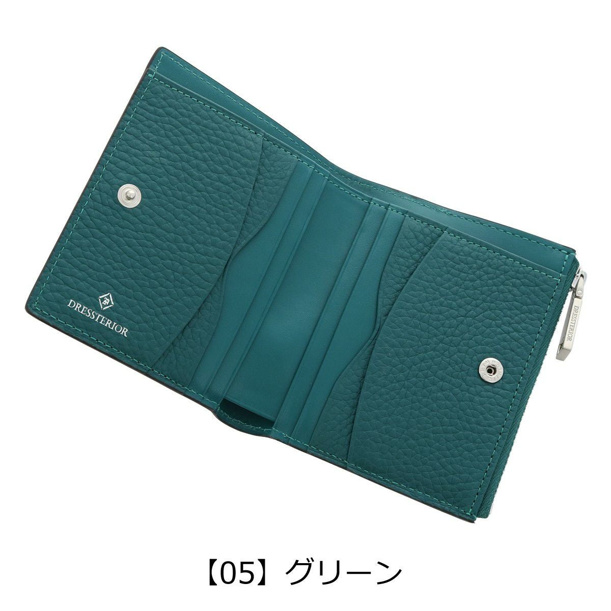 DRESSTERIOR ドレステリア 2つ折り財布 861614 グリーン 楽天市場】ドレステリア 二つ折り財布 メンズ DRESSTERIOR