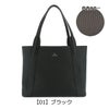 【01】ブラック
