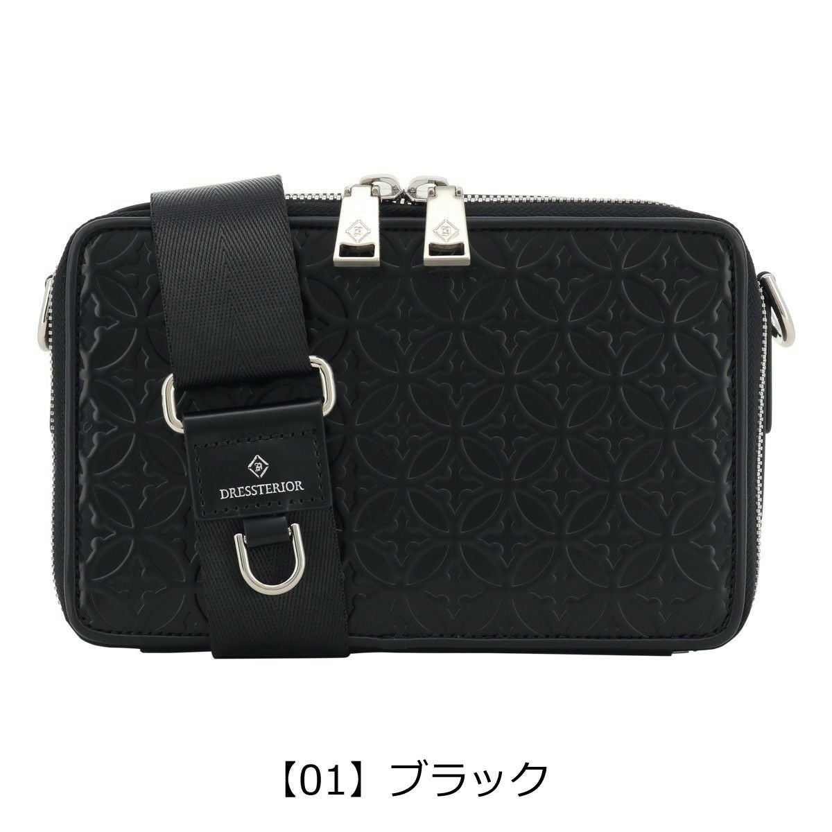 ドレステリア ショルダーバッグ 本革 メンズ レディース ウェルシュ