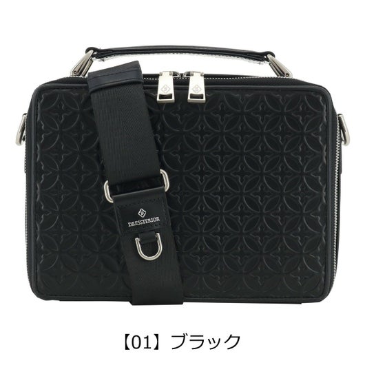 【01】ブラック