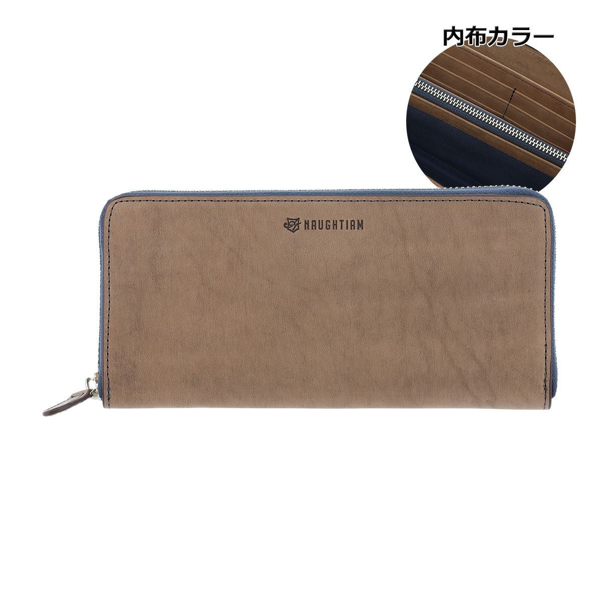 ノーティアム 長財布 ラウンドファスナー メンズ E0724231150A