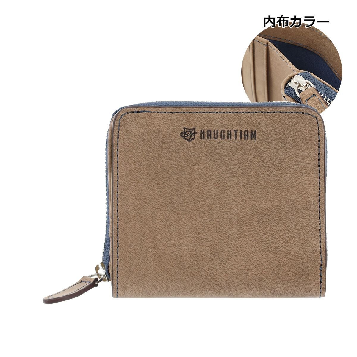 ノーティアム 二つ折り財布 メンズ E0724233110A NAUGHTIAM | 札入れ