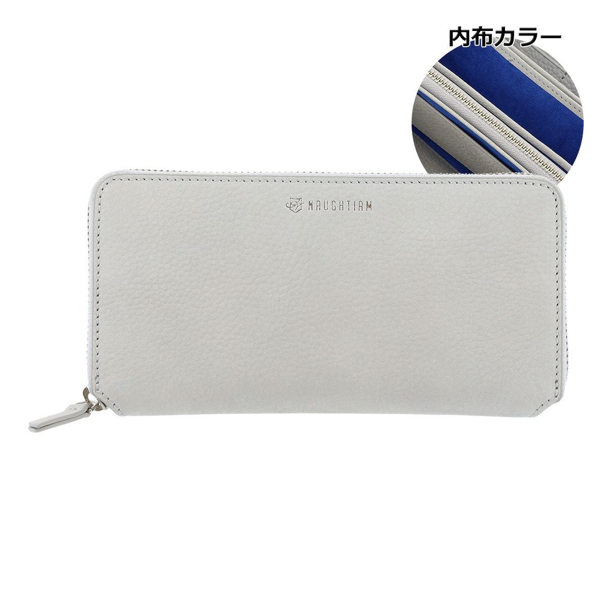 ノーティアム 長財布 ラウンドファスナー メンズ E0723321140A