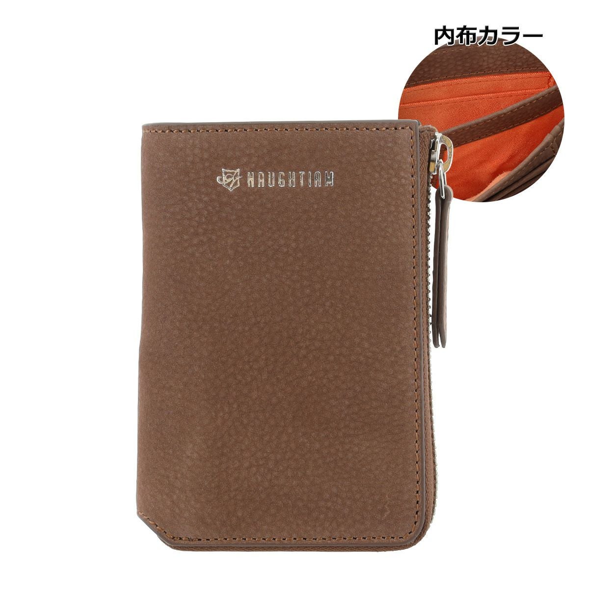 ノーティアム 二つ折り財布 L字ファスナー メンズ E0723322120A