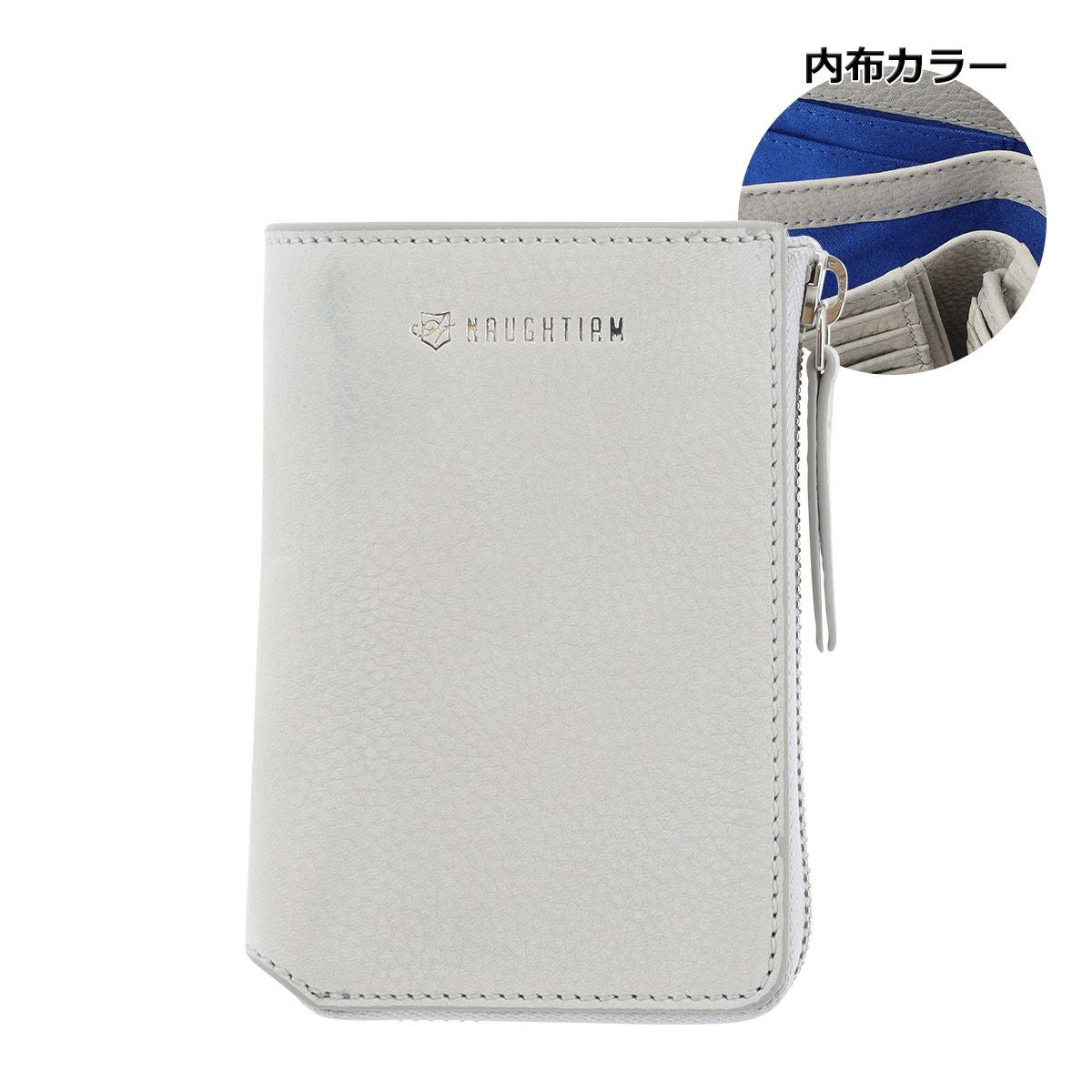 ノーティアム 二つ折り財布 L字ファスナー メンズ E0723322120A