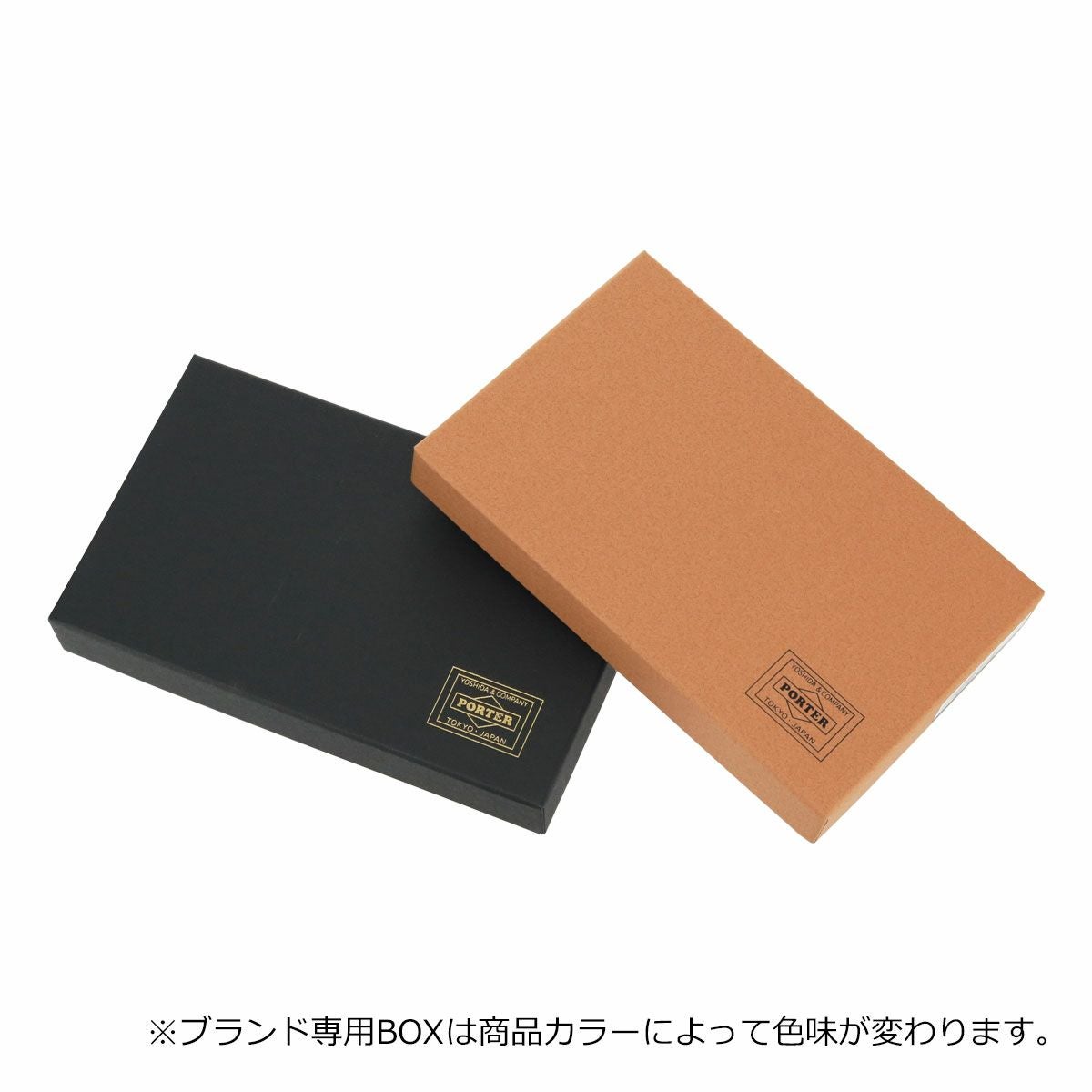 ポーター トーン カードケース 150-02292 PORTER TONE 吉田カバン