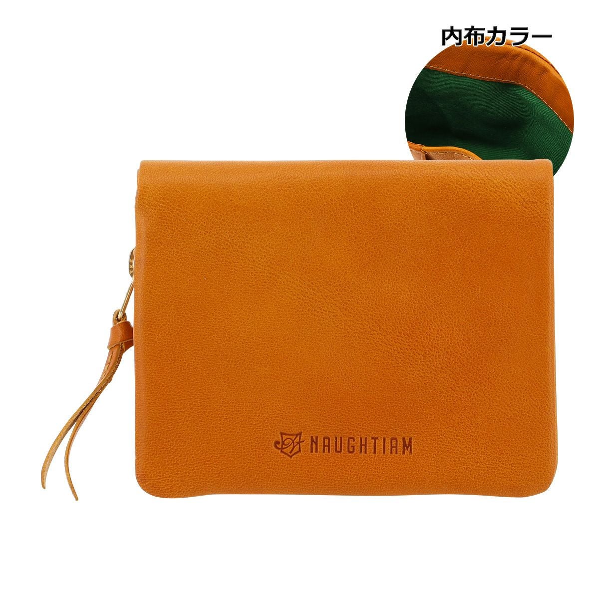 ノーティアム 二つ折り財布 メンズ レディース E0724174100A NAUGHTIAM ノーティアム 二つ折り財布 メンズ レディース E0724174100A NAUGHTIAM