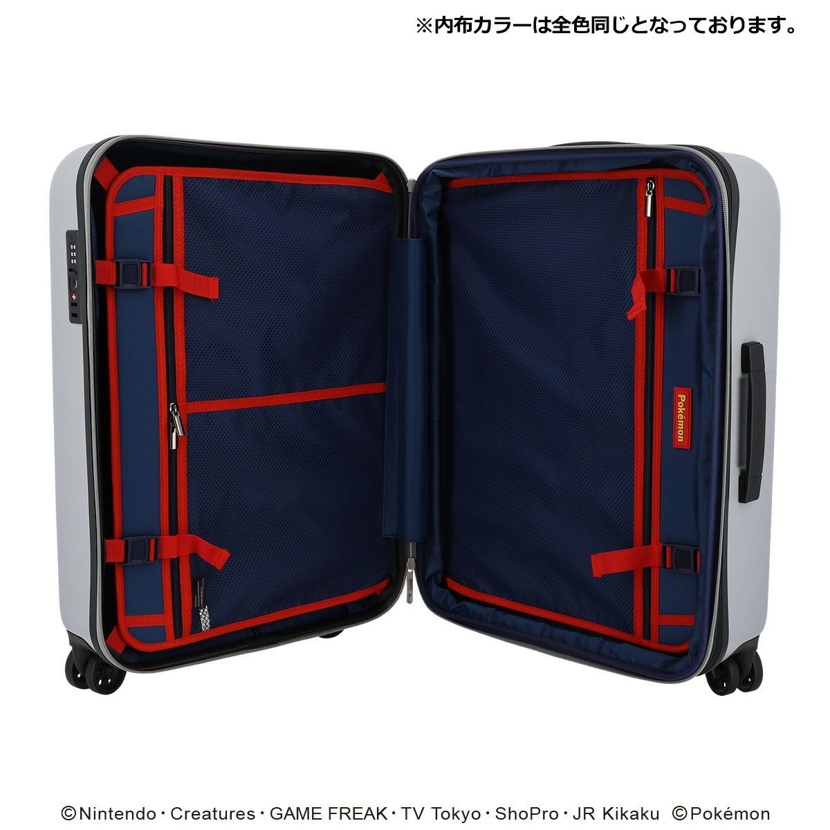 ポケモン スーツケース 59(68)L 56cm 3.9kg PK-0881-56 Pokemon