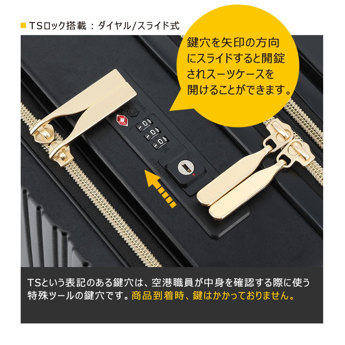 ビビエスト スーツケース 50(57)L 62cm 4.2kg BBEQ2-002 BIBIEST