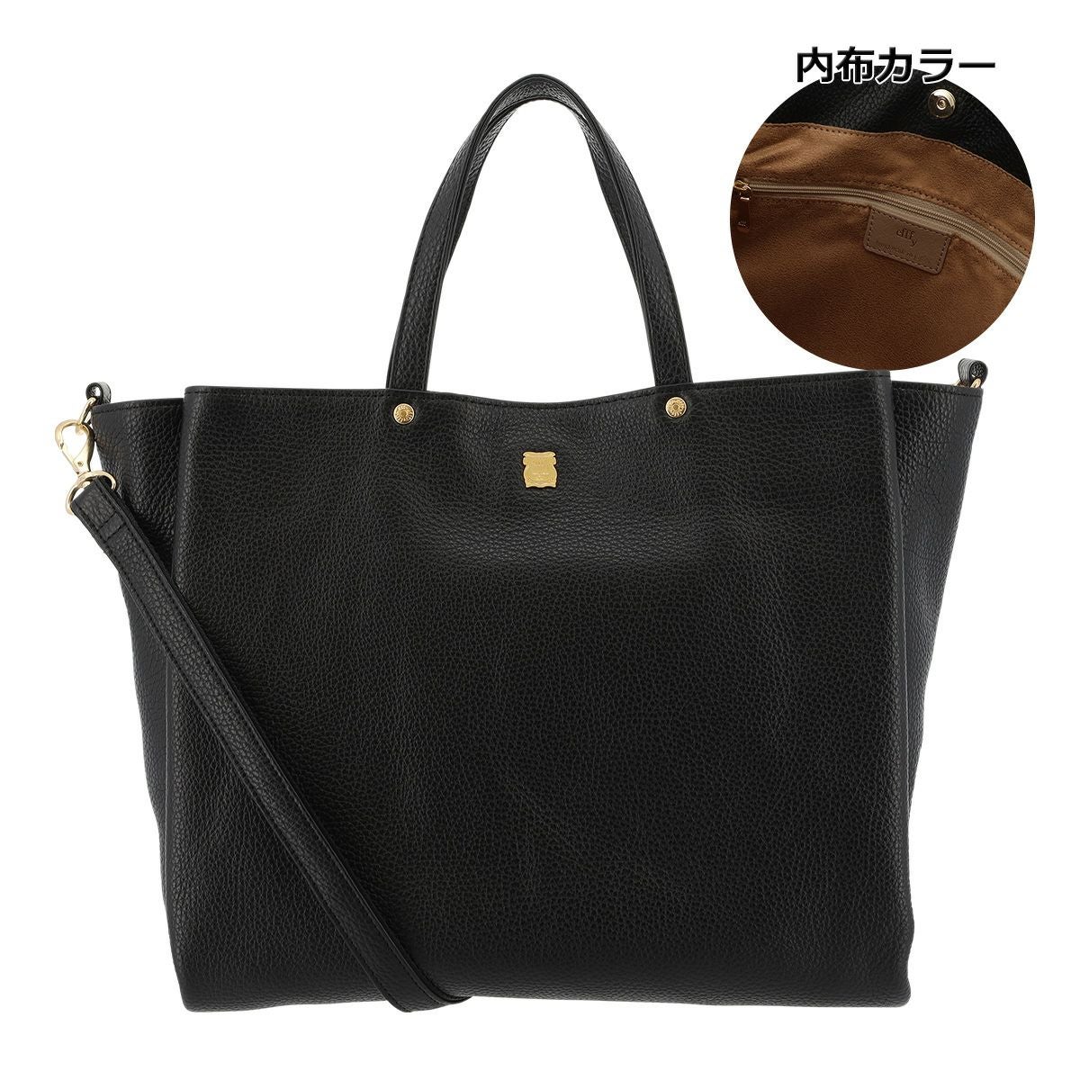 未使用　新品　FNCY エコバッグ　トートバッグ LeSportsac× FRAY I.D】RF VERTICAL CITY TOTE(トートバッグ)｜バッグ