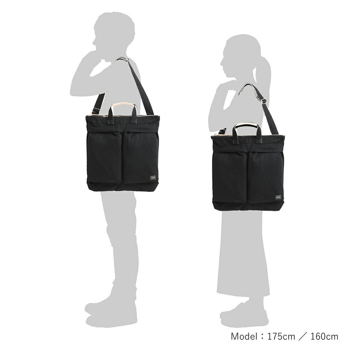 ポーター ノアール 2WAYヘルメットバッグ 895-15156 PORTER NOIR 2WAY