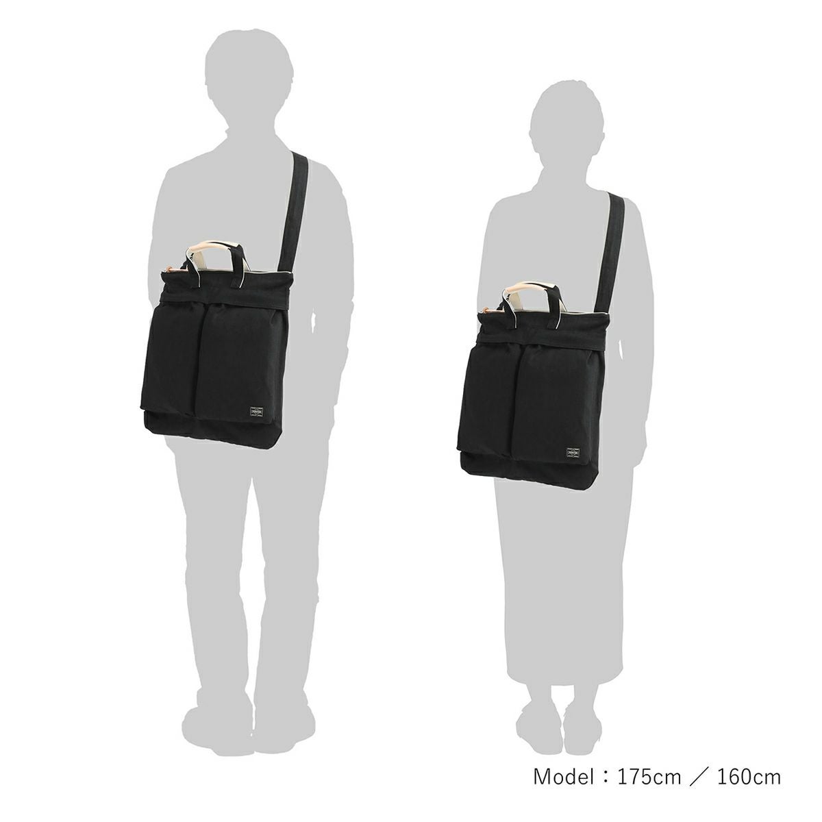 ポーター ノアール 2WAYヘルメットバッグ 895-15156 PORTER NOIR 2WAY