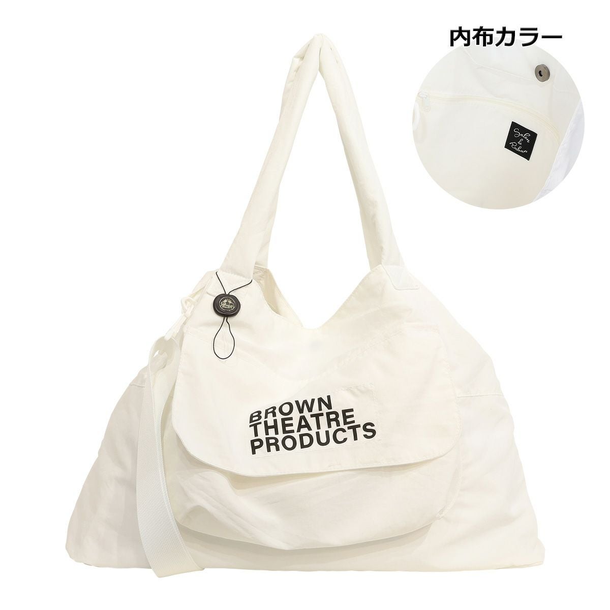 サロン ド ルヴァン ブラウンシアタープロダクツ トートバッグ