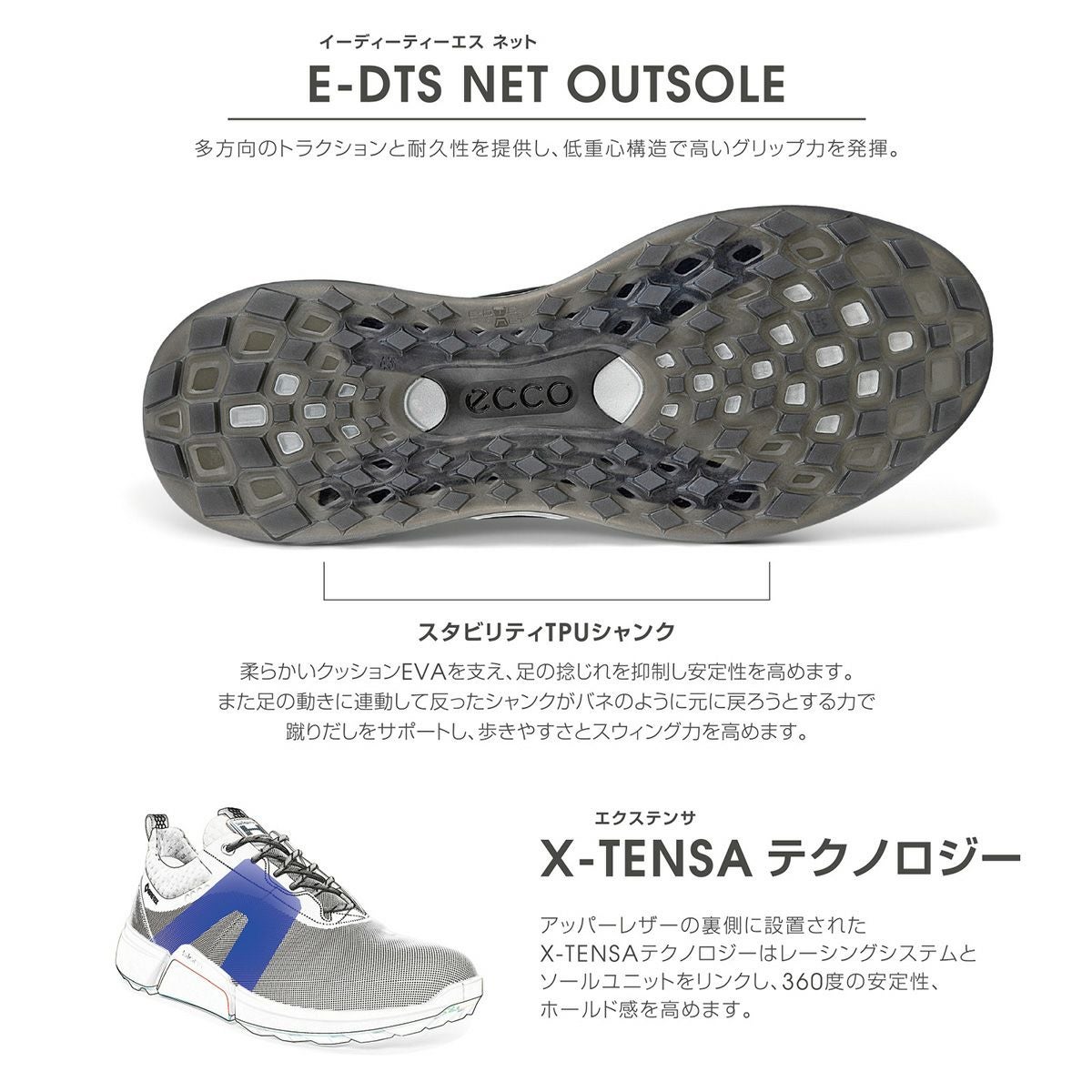 エコー ゴルフ シューズ エルティーワン レース スパイクレス メンズ