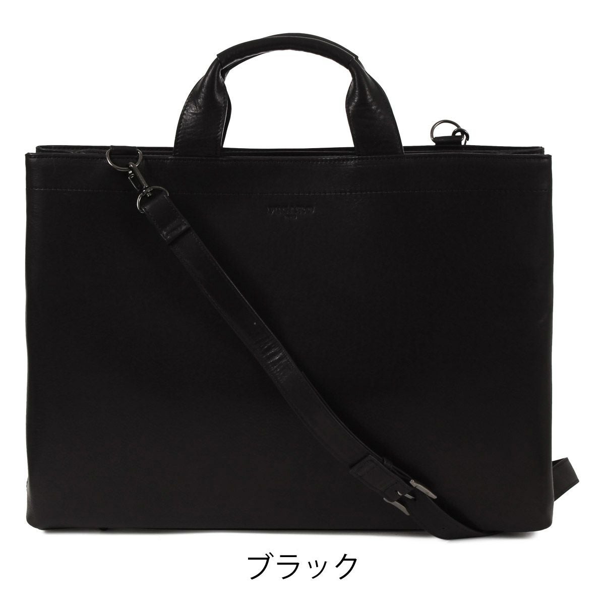 FIGARO ブラックレザー ビジネスバッグ 楽天市場】【最大5000円クーポン 5/6(水)迄！】FIGARO フィガロ