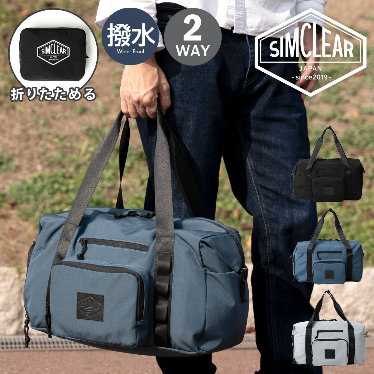 【希少】カネキンブランド　1st COR ジムバッグ　ボストンバッグ KiU（キウ） バッグ ボストンバッグ トラベルバッグ 600D ジムバッグ