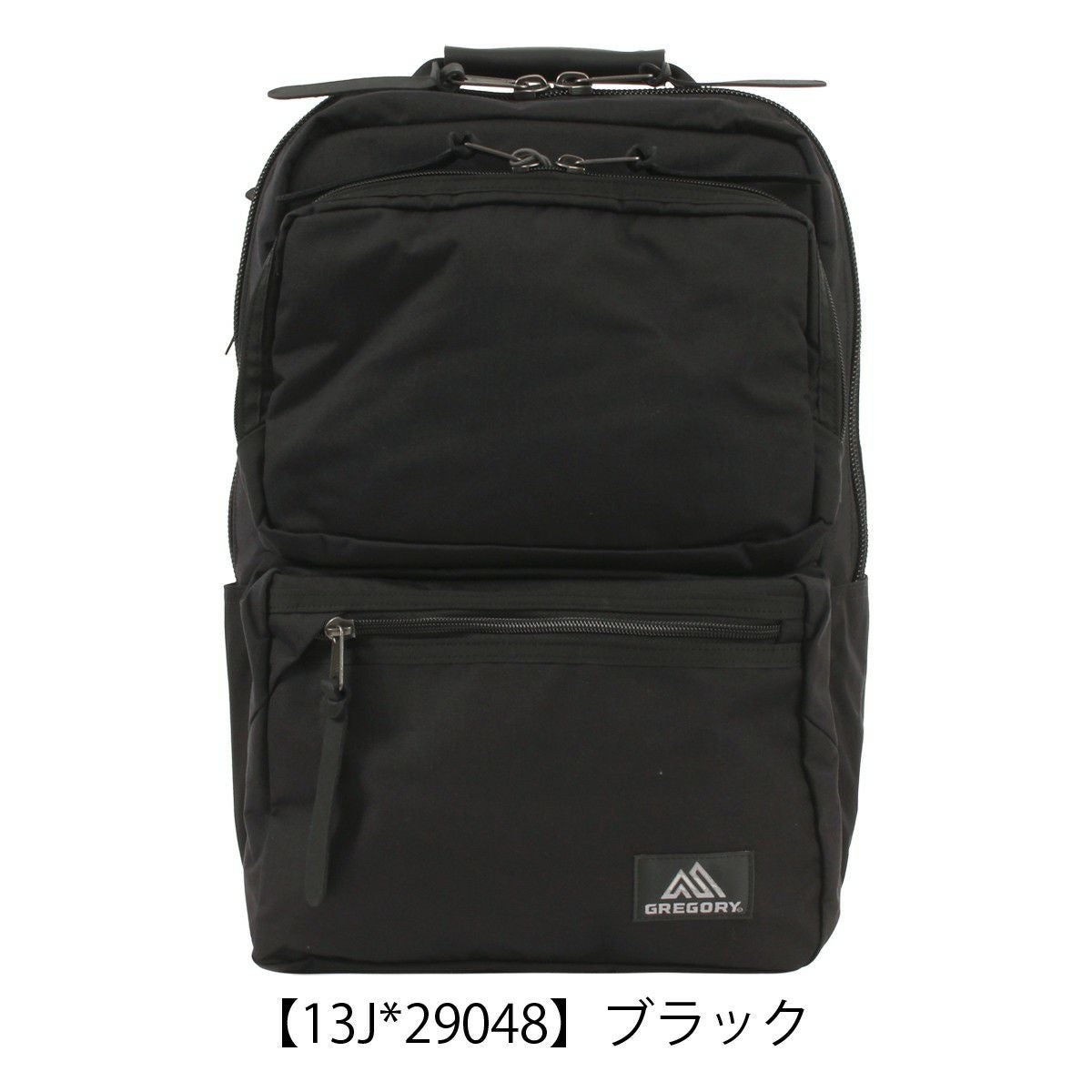 グレゴリー リュック B4 デイパック バックパック メンズ カバート グレゴリー リュック B4 デイパック バックパック メンズ カバート