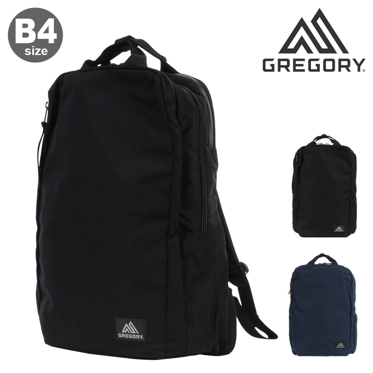 限定SALE⭕️GREGORY メンズビジネスバッグ•リュック グレゴリー リュック B4 ビジネスバッグ デイパック メンズ カバート