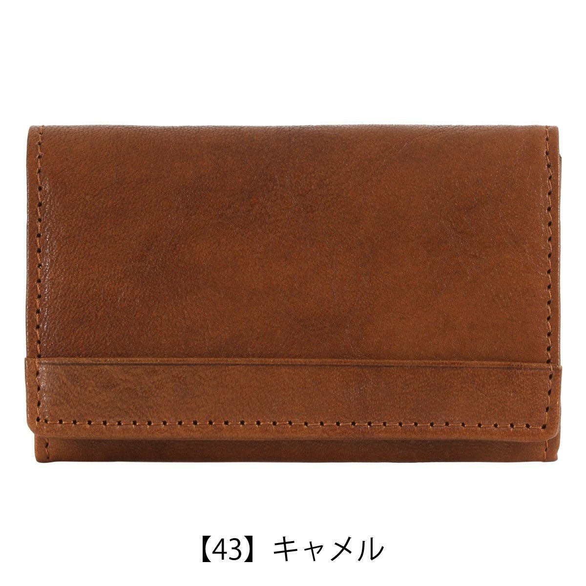 【43】キャメル