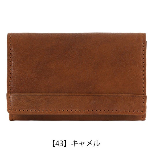 【43】キャメル