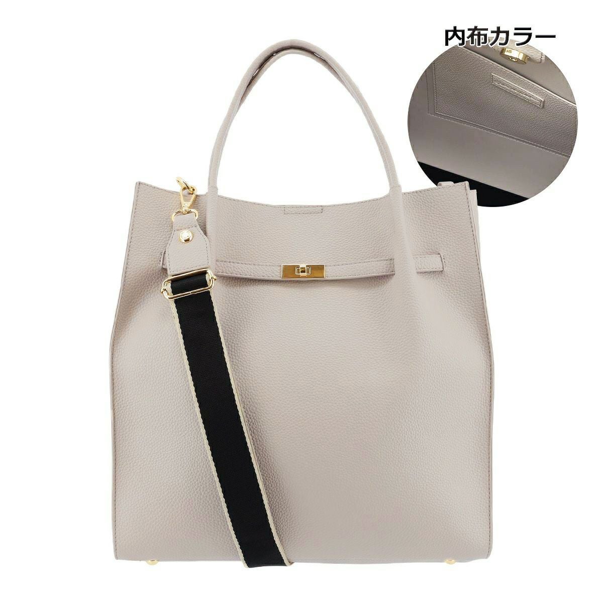 【新品】すぐ発送☆ショルダーバッグ　ハンドバッグ　ノベルティ サロン ド ルヴァン ハンドバッグ レディース RBB-439 SALON de RUBAN