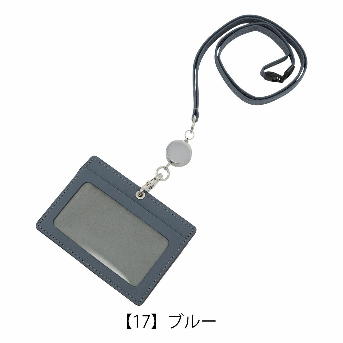 イズイット IDカードホルダー ネックストラップ メンズ レディース 本